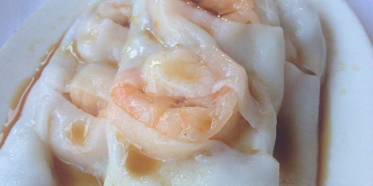 Steamed Shrimp Dumpling @ China Max Seafood Restaurant
